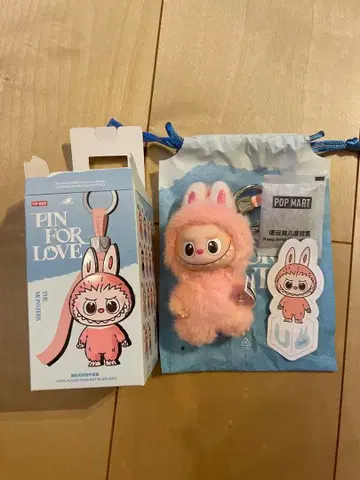 러브브 PIN FOR LOVE [ U ]