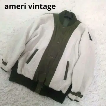 완판템 아메리빈티지 ameri 니트 보아 블루종