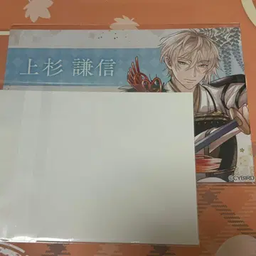 미남 전국 켄신