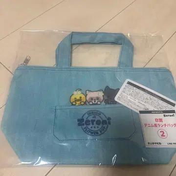 zeroni 에니마이 복권 B상 데님풍 런치백