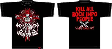 맥시멈 더 호르몬 로킨포 해골 L 사이즈