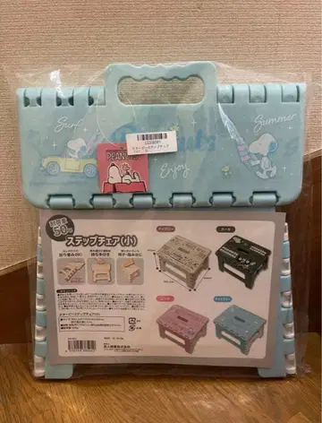 스누피 스텝 체어 접이식 발판 의자 체어