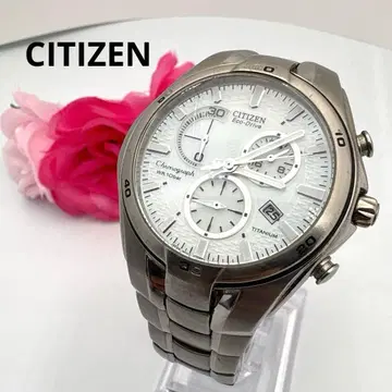 [ 레어템 ] 시티즌 에코 드라이브 H570-S030757 화이트