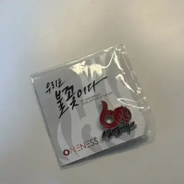 중고거래 플랫폼 내 서울예대 배지 관련 게시물 썸네일