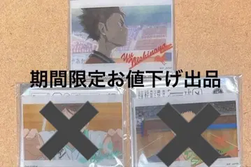 하이큐 이치방 카페 아크릴 플레이트 니시노야 유우