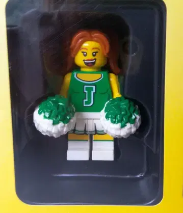 레고 미니 피규어 치어걸 (토이저러스 한정품)