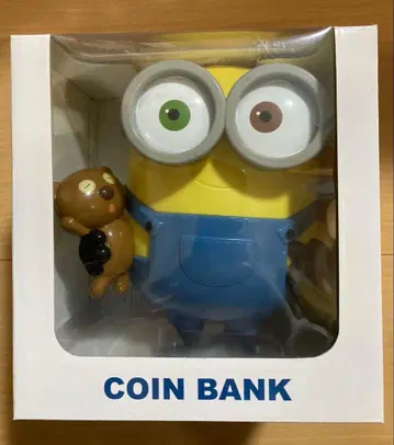 미니언 코인 뱅크