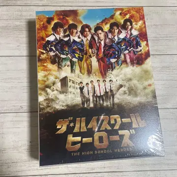 [ 미개봉 ] 더 하이스쿨 히어로즈 DVD