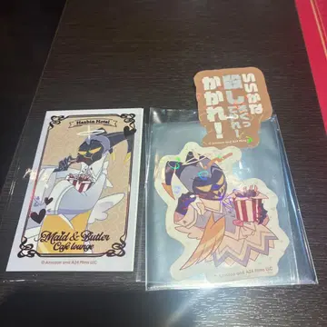 해즈빈 호텔 애니메이트 카페 금박 카드 스티커 아담