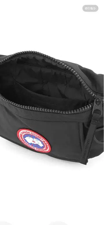 캐나다 패치 포함 블랙 바디백