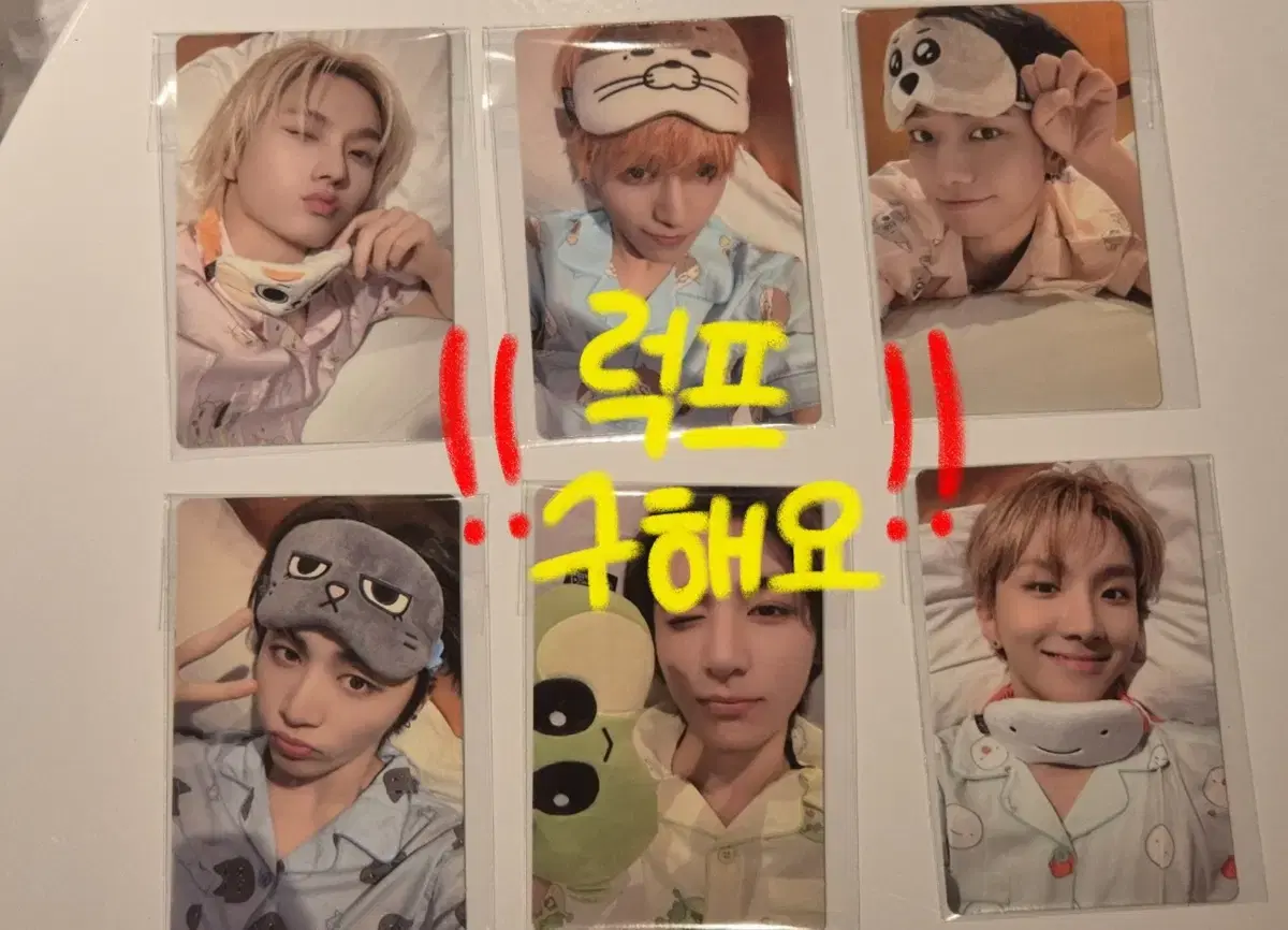 Riwoo Han Woonhak Lowest Price!!) Boynextdoor The Action Weverse Shop LD Buncheol