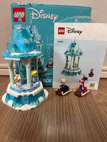레고 LEGO 43218 안나와 엘사의 마법의 회전목마
