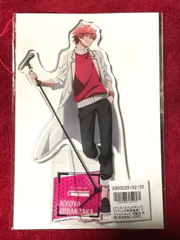 도원암귀 마네키네코 콜라보 아크릴 스탠드 오이란자카 쿄야