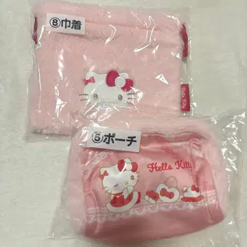 헬로키티 키티 복권 복조리 파우치 2개 세트 산리오 복권