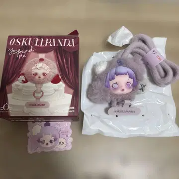 스컬팬더 You Found Me! 스마트폰 스트랩 RattyBear 정품