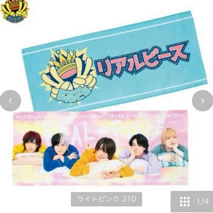 1번째 상품 이미지