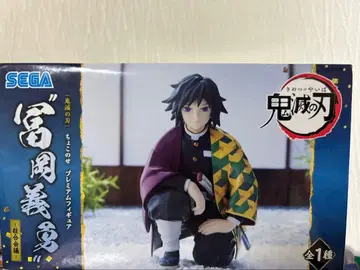 귀멸의 칼날 프리미엄 쵸코노세 피규어 토미오카 기유 기둥 회의