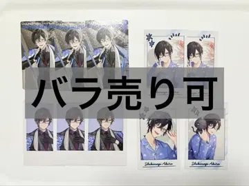 사계절 아키라 폴라로이드 카드 묶음 판매