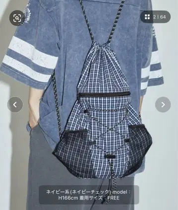 Anchor Smith 냅색 네이비