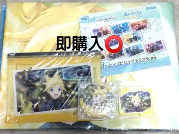 프로세카 앙스타 콜라보 세가 럭키 쿠지 카가미네 렌 KAITO 묶음 판매