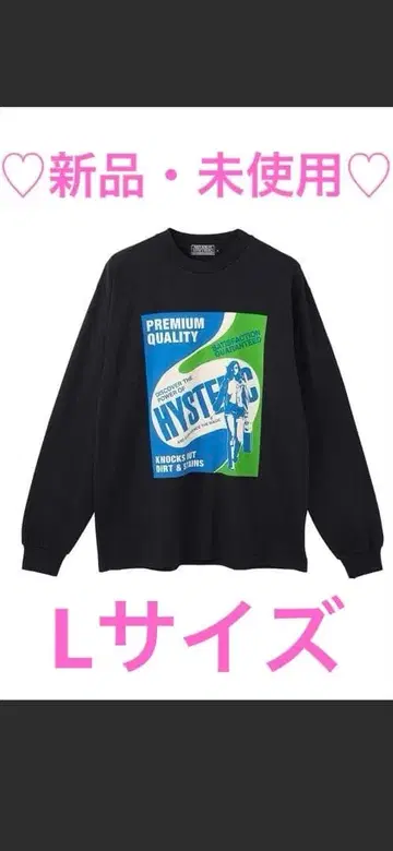 HYSTERIC DETERGENT T셔츠 블랙 새상품 미사용