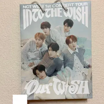 NCTWISH 글로파 종이 봉투