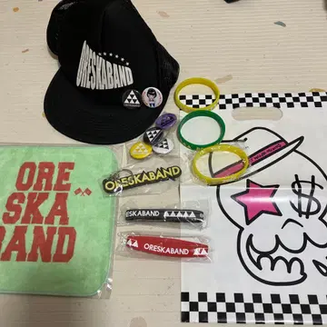 ORESKABAND 굿즈