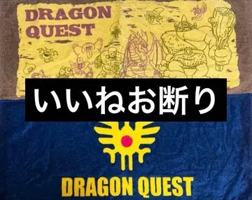 드래곤 퀘스트 DQ 드래곤 퀘스트 머플러 타월 묶음 판매