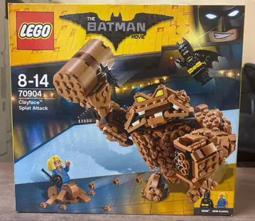 LEGO 70904 클레이페이스 스플랫 어택