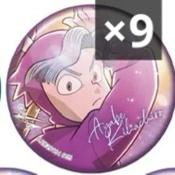 닌타마 반짝반짝 캔뱃지 아야베 키하치로