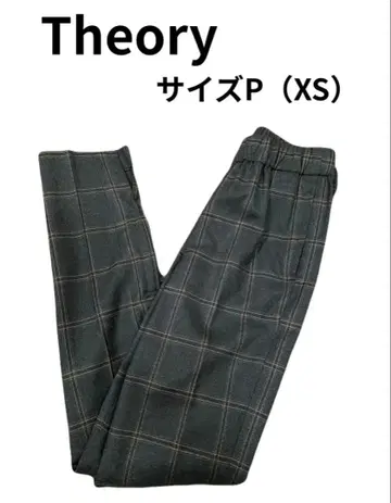 [ 새상품급 ] Theory 그레이 체크 슬랙스 팬츠 사이즈 P