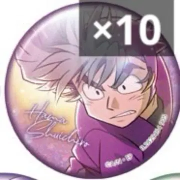 닌타마 반짝반짝 캔뱃지 하마모리 이치로