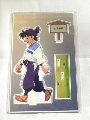 닌타마 란타로 도이 한스케 아크릴 스탠드