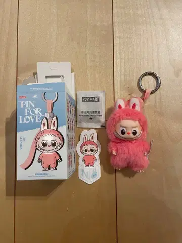 러브브 PIN FOR LOVE [ N ]