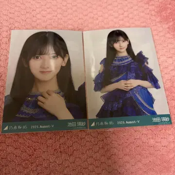 이케다 에레나 13thBD 라이브 의상 2 2장 세트