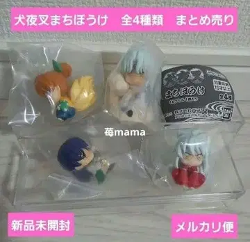 이누야샤 기다림 전 4종류 묶음 판매