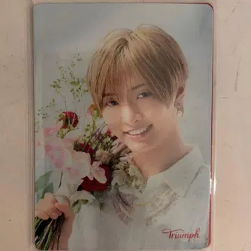 트림프 x 사토 신 (IMP.) 메시지 카드 2매 세트