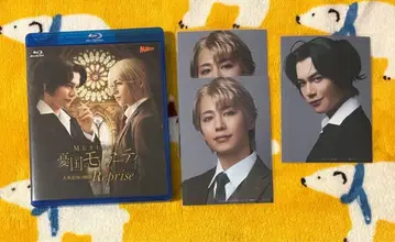 우국의 모리아티 Reprise 란브로 Blu-ray