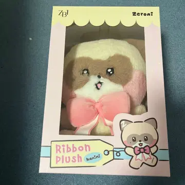 zb1 제로니 하니니 RIBBON PLUSH 리본