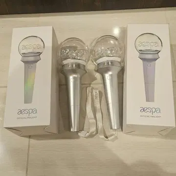 aespa 공식 응원봉 OFFICIAL FANLIGHT 에스파 2개 세트