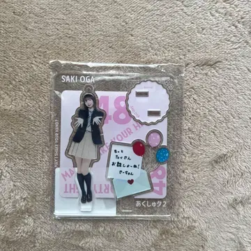 오오가 사키 AKB48 악수회 한정판 아크릴 스탠드