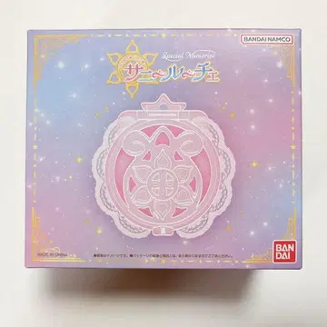 신비한 별의 쌍둥이 공주 사니 루체 Special memorize