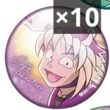 닌타마 반짝반짝 캔뱃지 사이토 타카마루