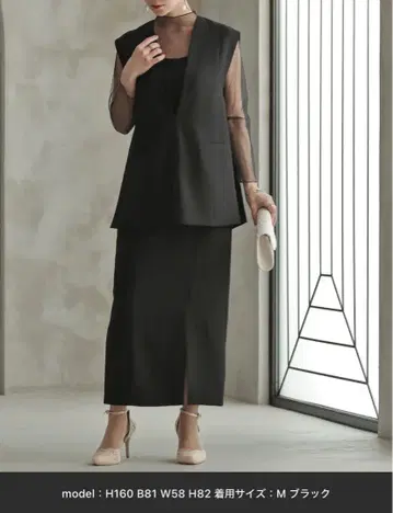 경사용 드레스 포멀 드레스 원피스 셋업 블랙 드레스