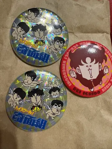 기면조 캔뱃지 3개 세트