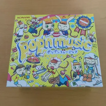 pop'n music 토끼와 고양이와 소년의 꿈 OST