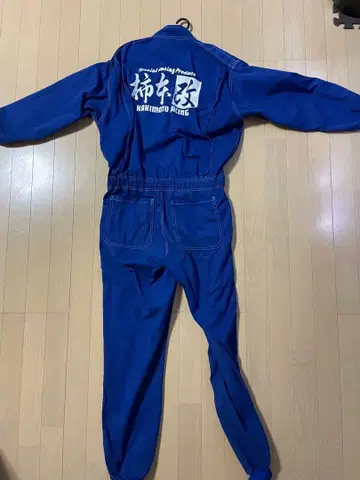[레어] 카키모토카이 KAKIMOTO RACING 오버롤 작업복 파랑