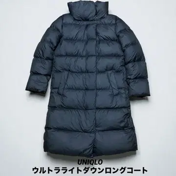 유니클로 UNIQLO 울트라 라이트 다운 롱 코트 벤치 코트 블랙 S