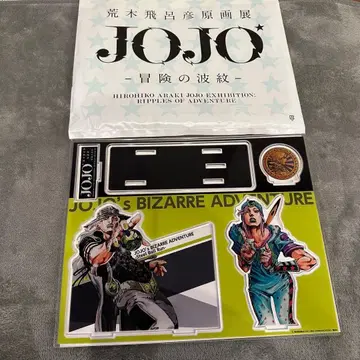 JOJO 죠죠전 오손 한정판 아크릴 스탠드
