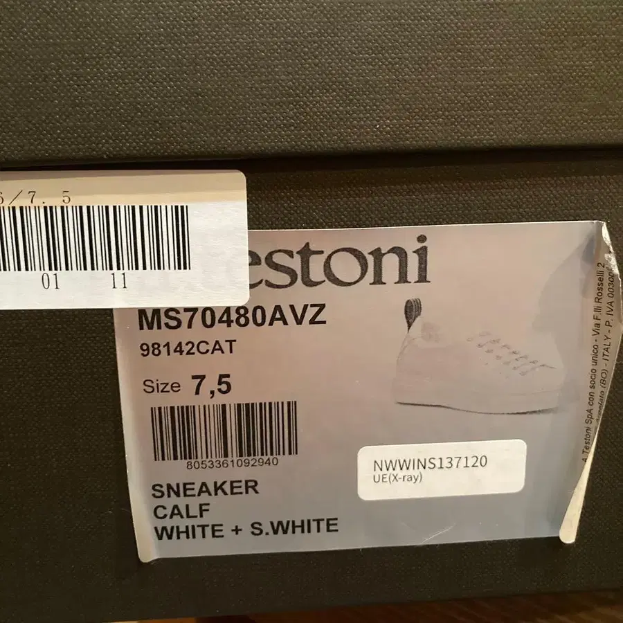 11번째 상품 이미지